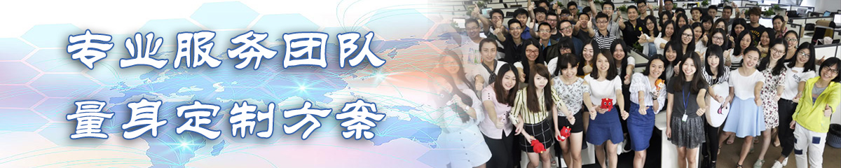 遂宁OA系统